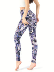 Slim Fit Yoga Tight Pants Stretchy Leggings Women's Activewear