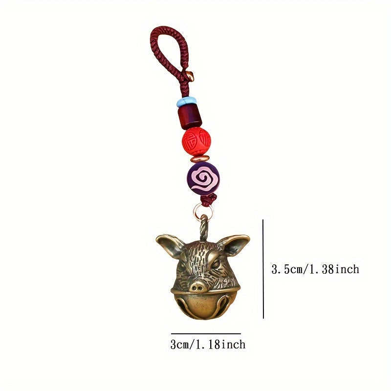 Retro Animal Pig Head Turtle Shell Gourd Dragon Head Keychain Pendant