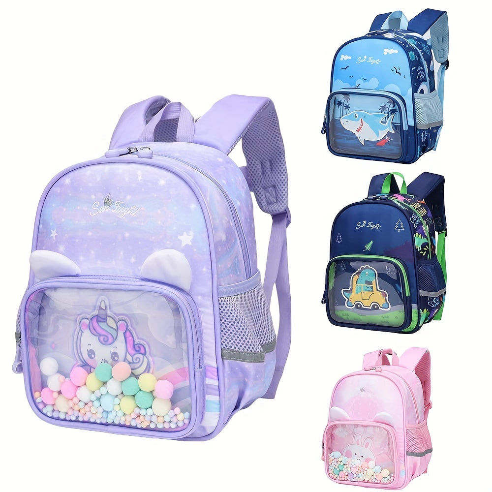 Preschool Mini Backpacks For Girls Boys Clear School Bag Waterproof Rucksack
