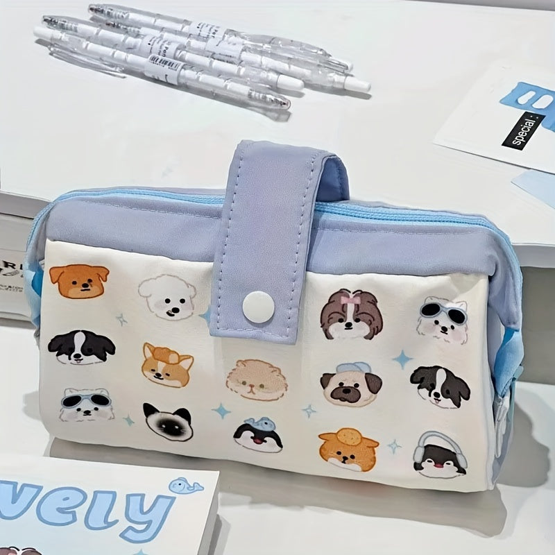Puppy Print Pencil Case - 17x22x10cm