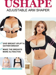 Arm Compression Shaper for Women, High Stretch, Adjustable Arm Shaper