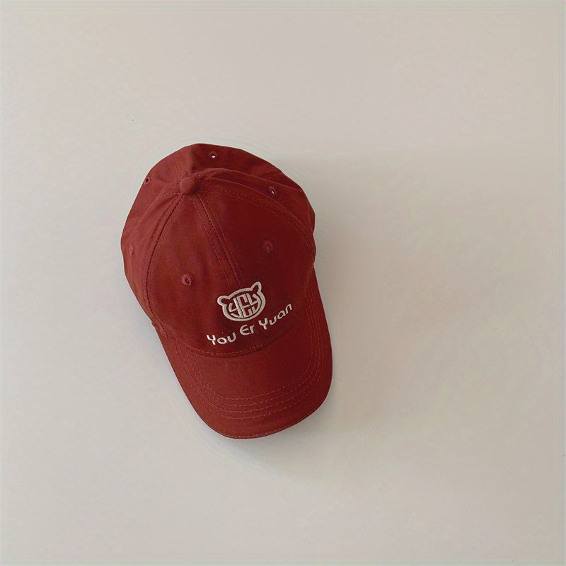 Kids Baseball Cap Baby Sunshade Embroidered Hat