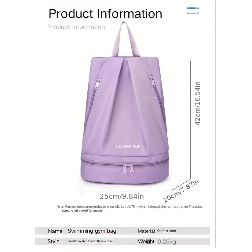 Waterproof Dry Wet Separation Swimming Bag Oxford Cloth Fitness Storage Backpack