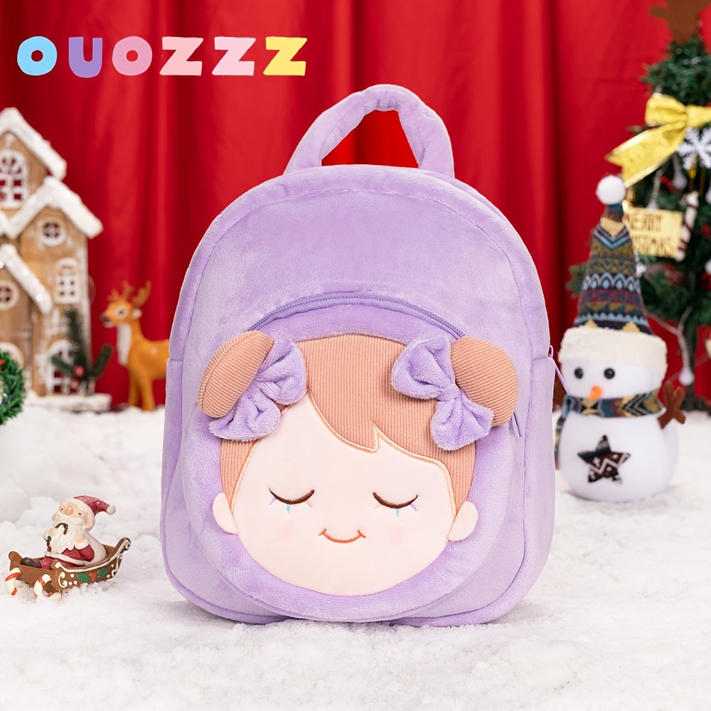 Soft Pink Backpack For Toddler Girls - Christmas Birthday Gift