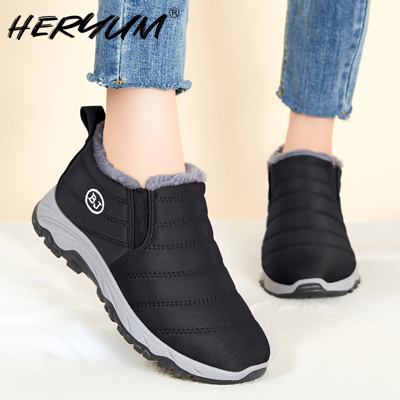 Women's Waterproof Fleece Lined Snow Boots
