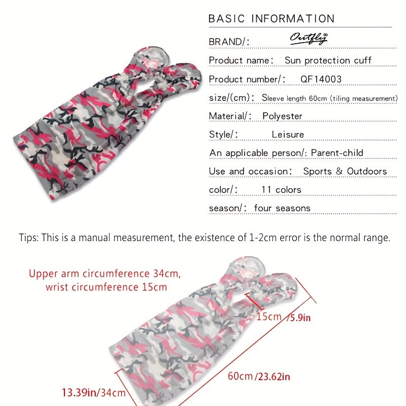 Camouflage Sunscreen Long Sleeve UV Protection Arm Protection