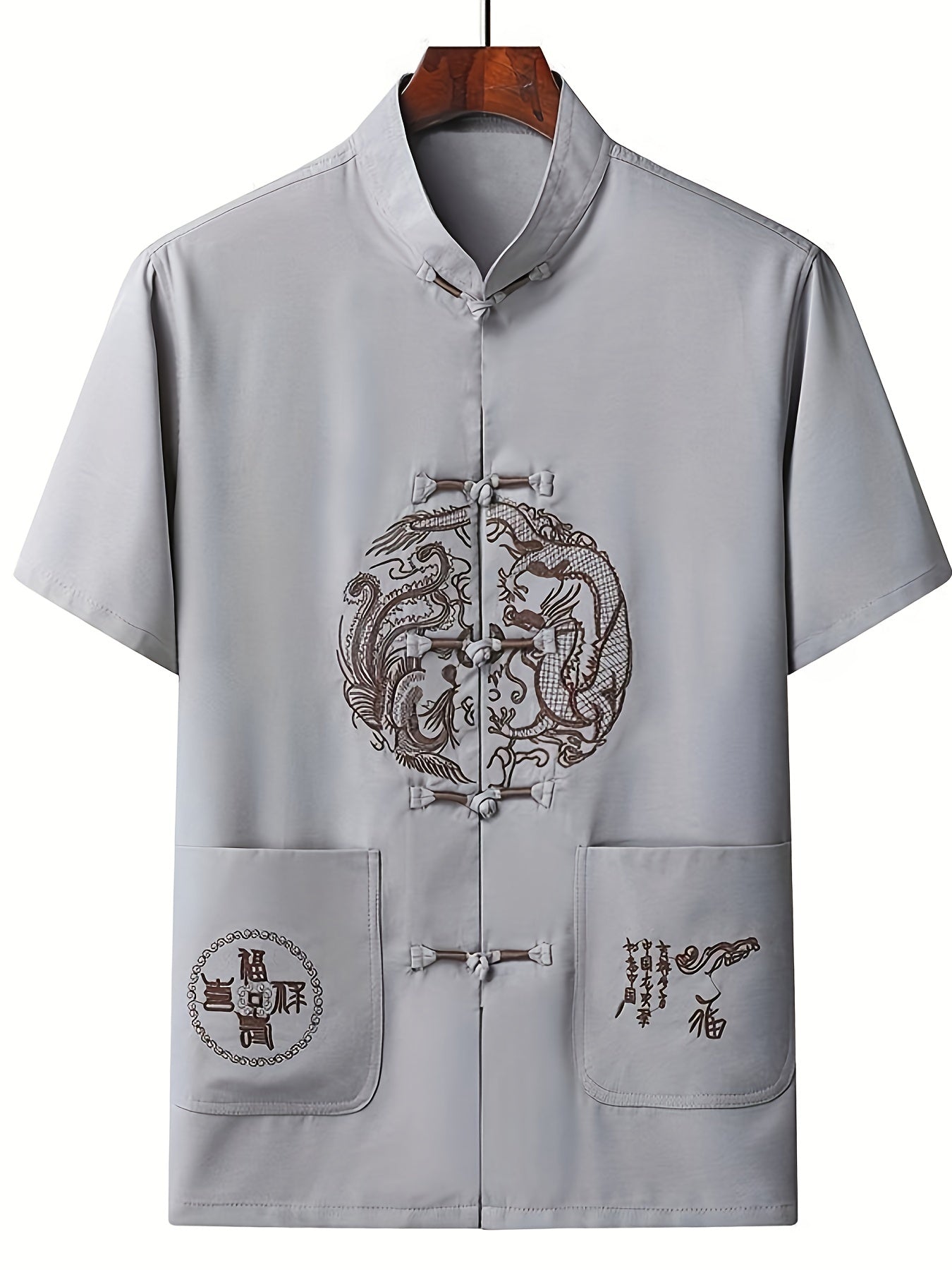 Men's Dragon Print Frog Button Chinese Style Shirt