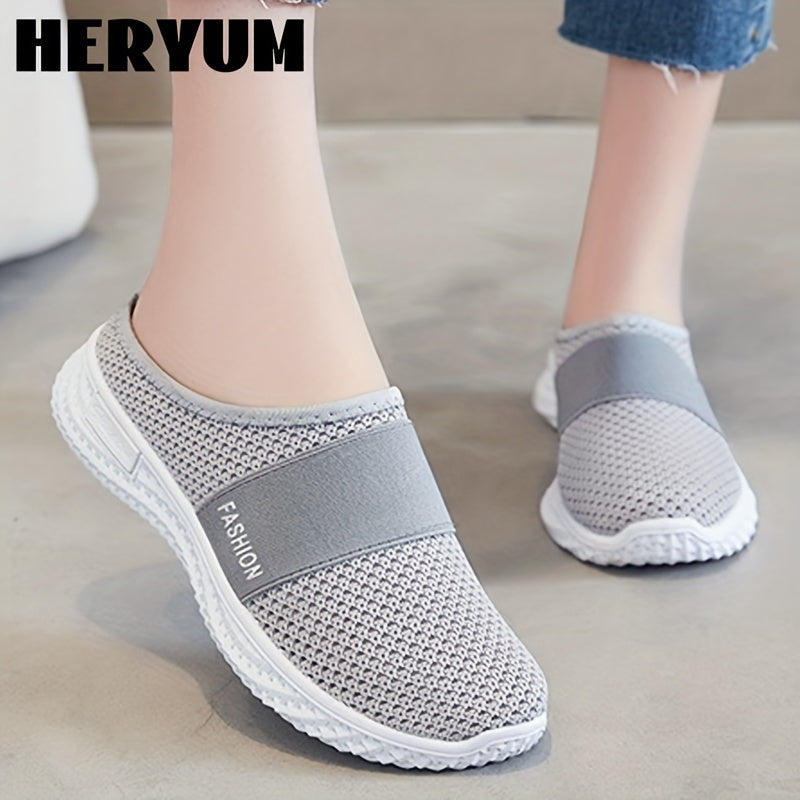 Women's Breathable Knit Mule Sneakers Lightweight Slip On Shoes