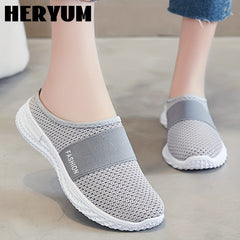 Women's Breathable Knit Mule Sneakers Lightweight Slip On Shoes