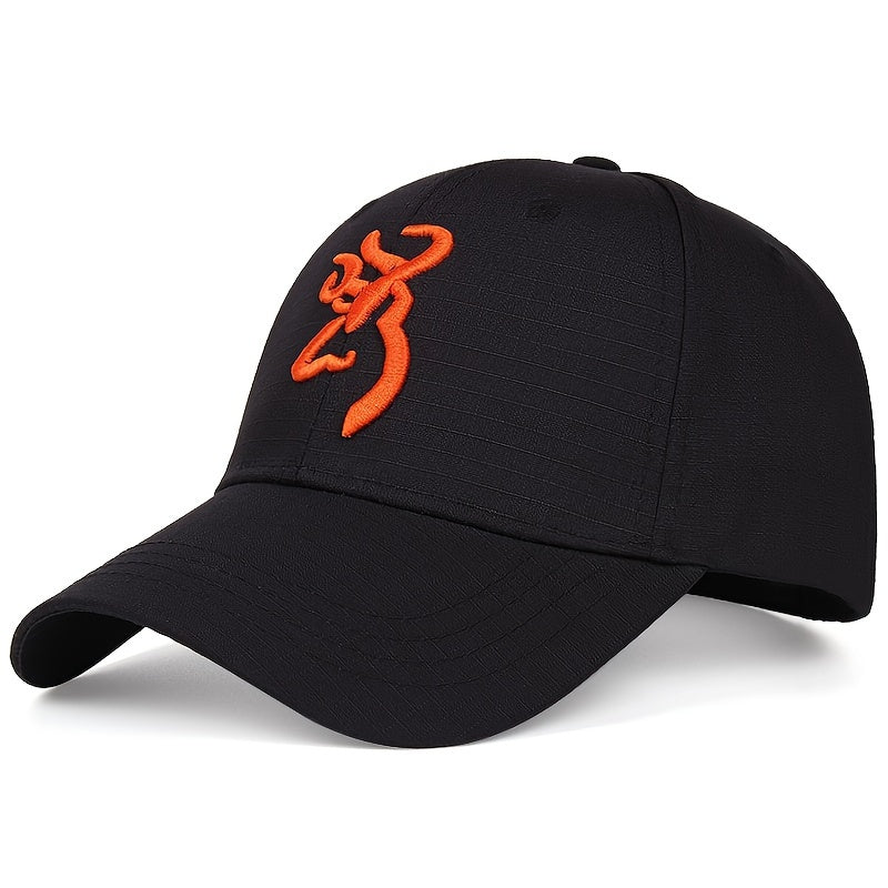 Men's Camo Baseball Cap Outdoor Hat