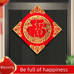 2022 Fu Character Door Sticker 3D Wall Sticker Spring Decoration