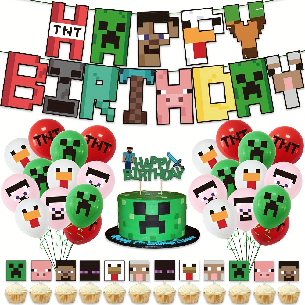 Pixel Game Theme Birthday Party Balloon Set Decoration Supplies