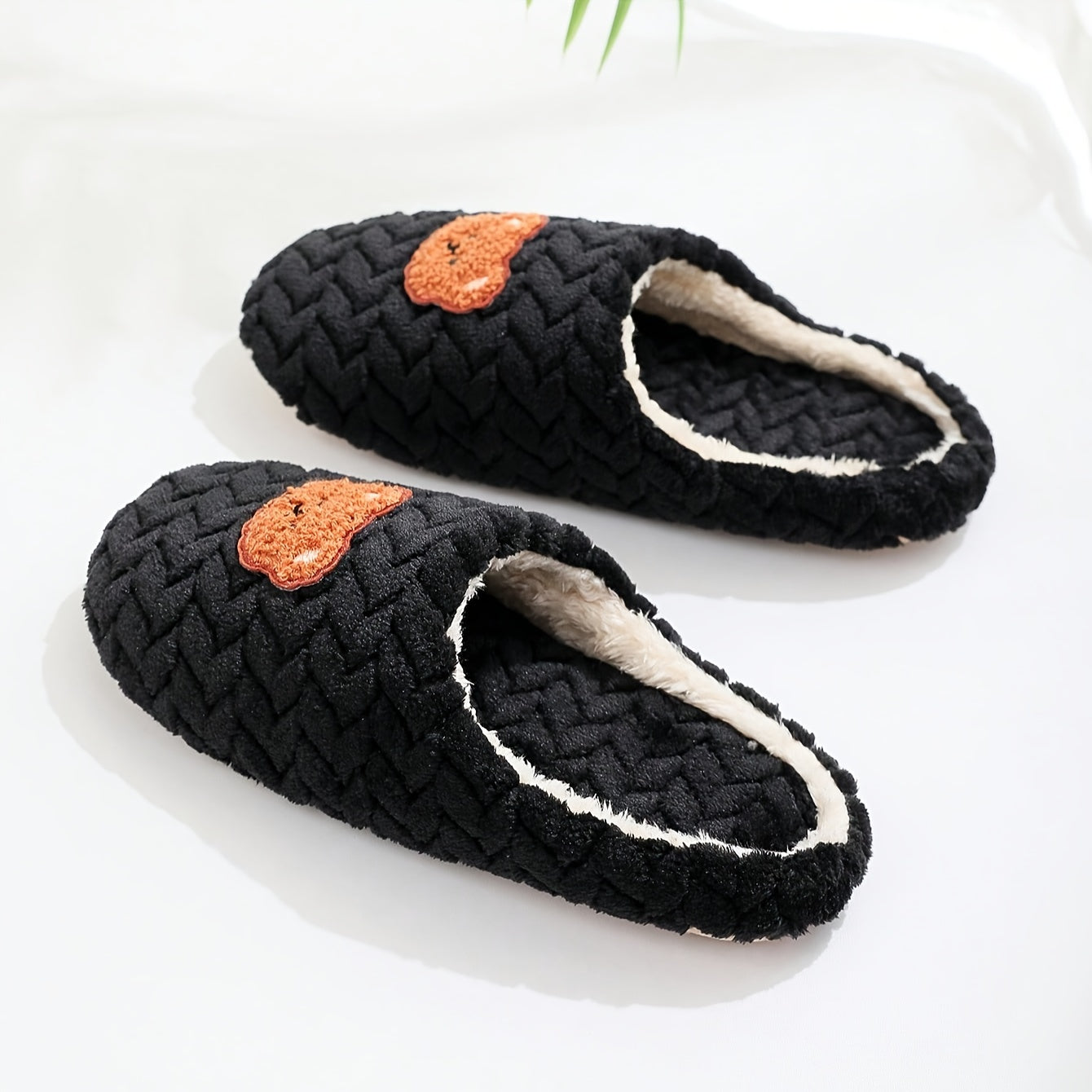 Bear Pattern Plush Slippers Cozy & Warm Closed Toe Slip On Flat Shoes