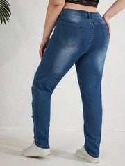High Rise Skinny Jeans with Ripped Details