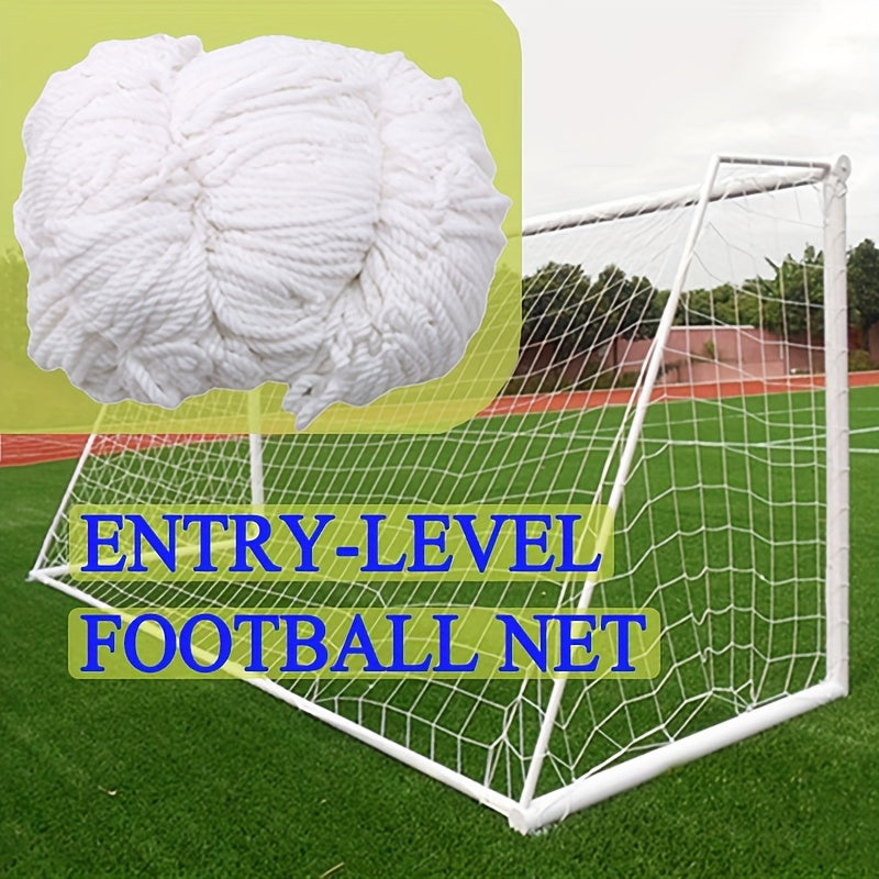 1pc Entry Level Soccer Net Handwoven Soccer Goal Matching Net
