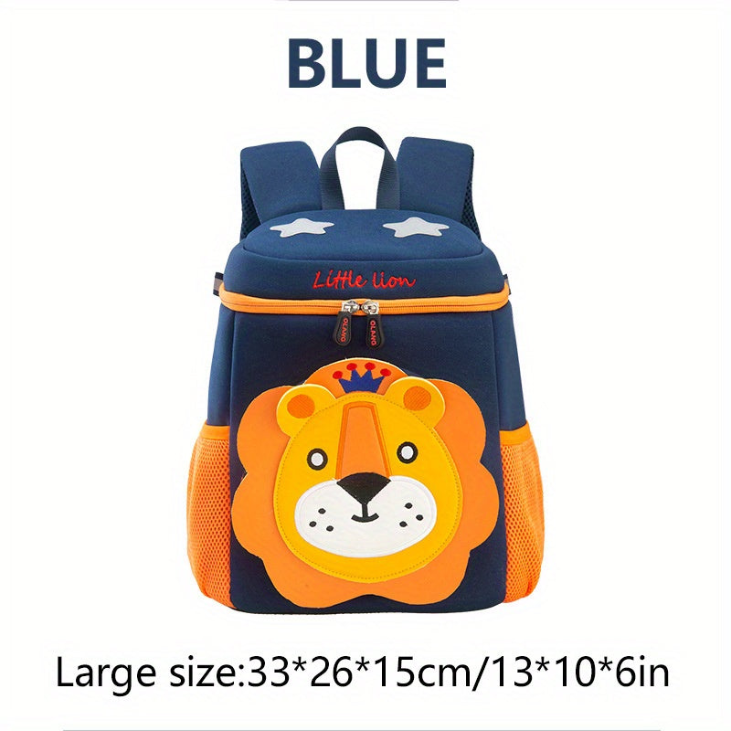 Kindergarten Elementary School Cartoon Lion Backpack