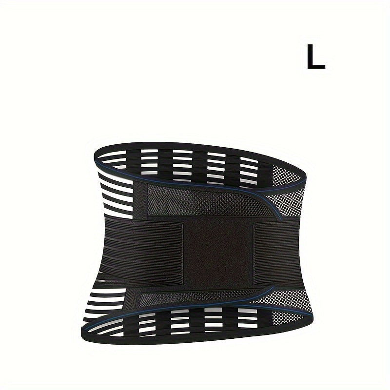 Steel Plate Waist Support Belt Thin Breathable Waist Support For Men And Women