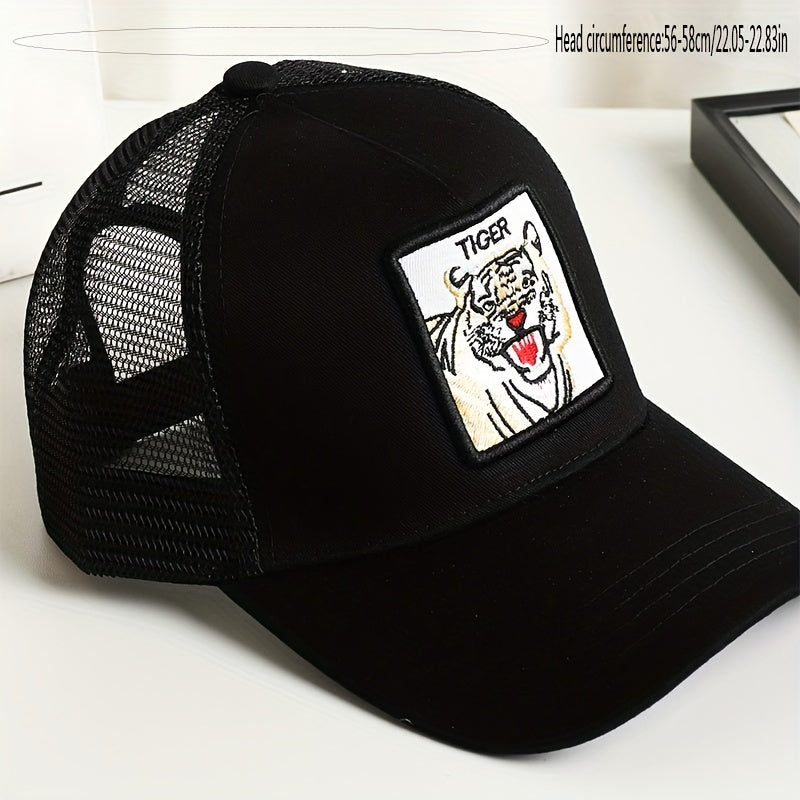 Unisex Sunshade Breathable Casual Baseball Cap With Animal Pattern