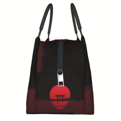 Japanese Sunset Scenery Insulated Lunch Bag with Zipper