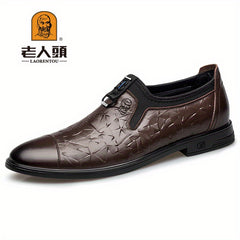 LAORENTOU Men's Leather Casual Business Shoes