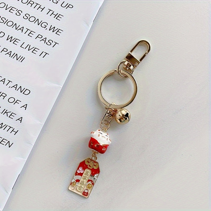 Fortune Lucky Cat Keychain Keyring Ceramics Key Chain Car Bag Pendent