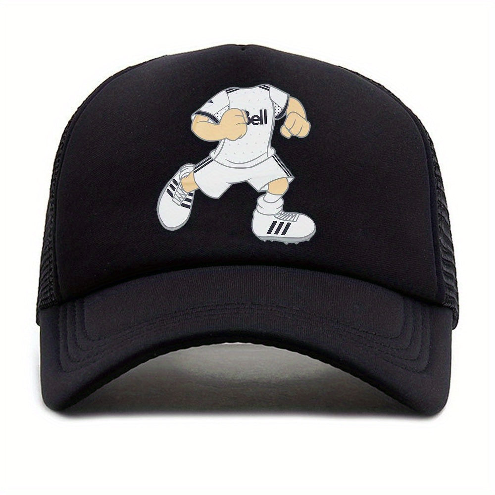 Men's Breathable Sunscreen Baseball Cap Outdoor Sports Peaked Dad Hat