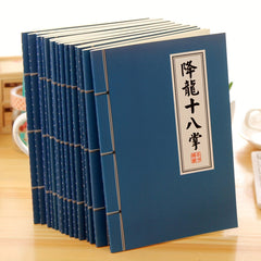 Chinese Samurai Style Retro Journal A5 Notebook
