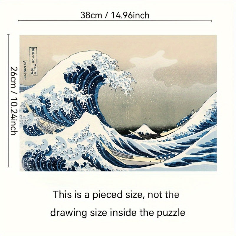 Kanagawa Surfing 1000pc Jigsaw Puzzle for Adults & Family Relaxation