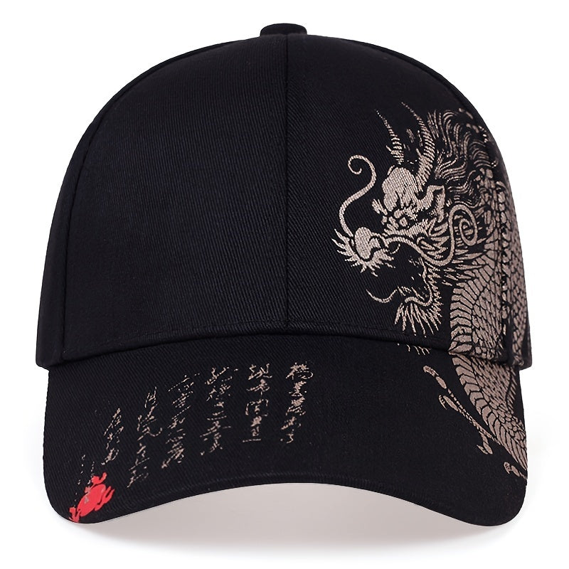 Dragon Print Baseball Hat Outdoor Sports Cap Trucker Hat