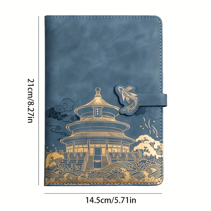 A5 6 Colors 100 Sheets Forbidden City Diary Chinese Style Sketchbook