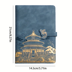 A5 6 Colors 100 Sheets Forbidden City Diary Chinese Style Sketchbook