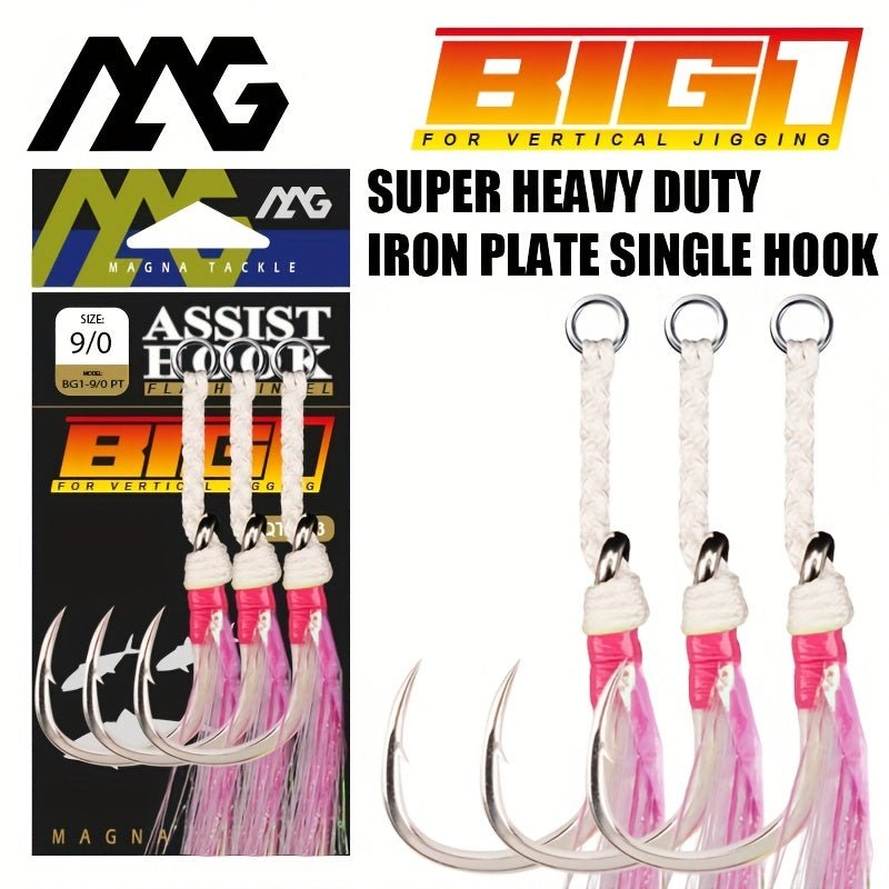 High Tension Fishing Hook w/ Strong Wire & Carbon Steel Fishhook