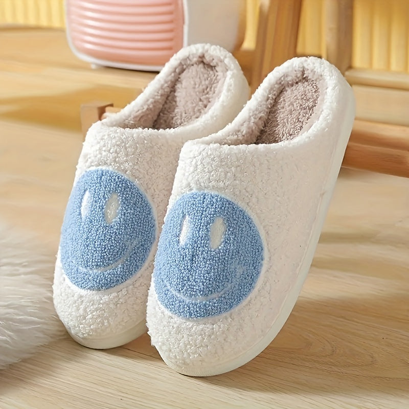 Kids Cartoon Slip On Slippers - Warm Soft Indoor Slippers