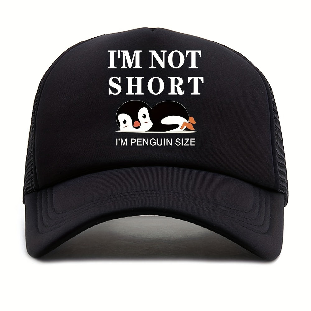 Men's Cartoon Baseball Cap All-match Hip hop Net Cap