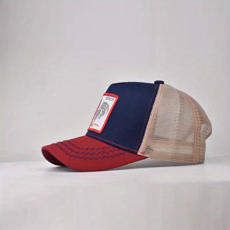 Animal Embroidered Baseball Cap Hip Hop Peaked Mesh Cap