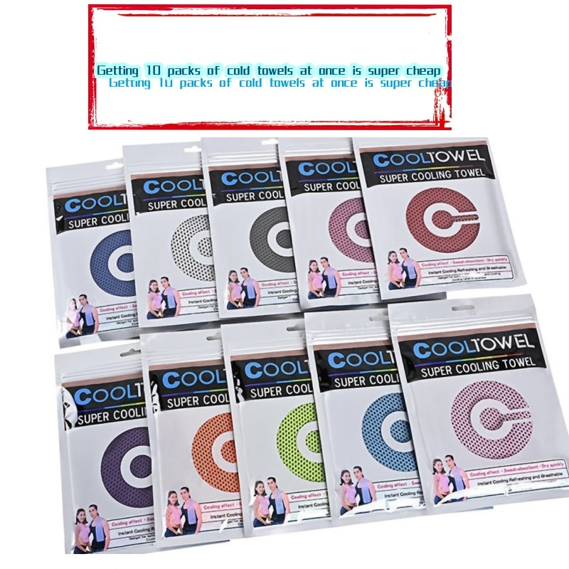 10pcs Sports Cooling Towels Quick Drying Cold Feeling Towels