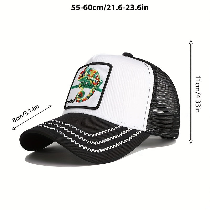 Lizard Embroidery Patch Baseball Cap Unisex Mesh Trucker Hat