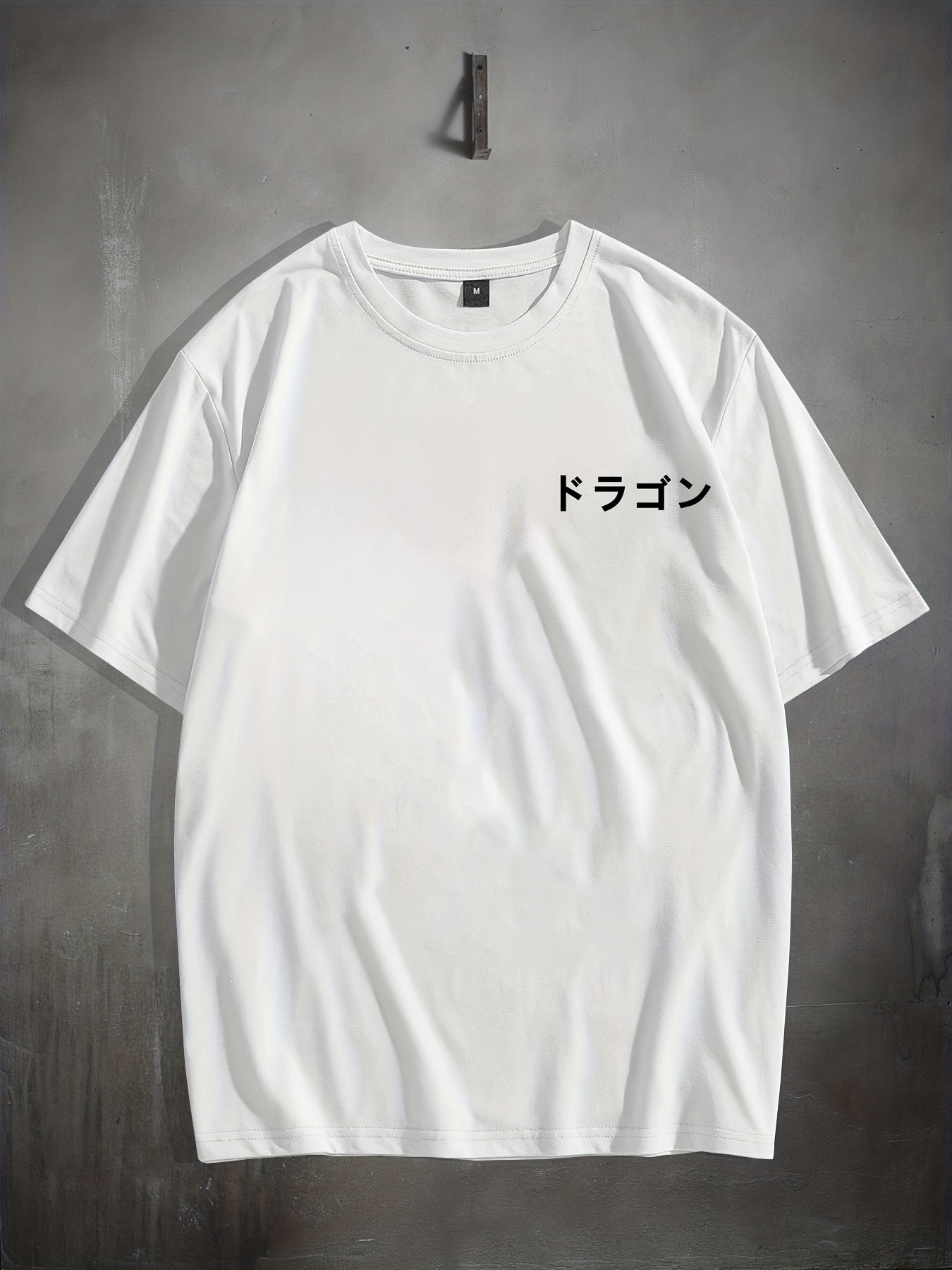 Men's Dragon Graphic T-Shirt for Summer Outdoor Activities