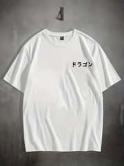 Men's Dragon Graphic T-Shirt for Summer Outdoor Activities