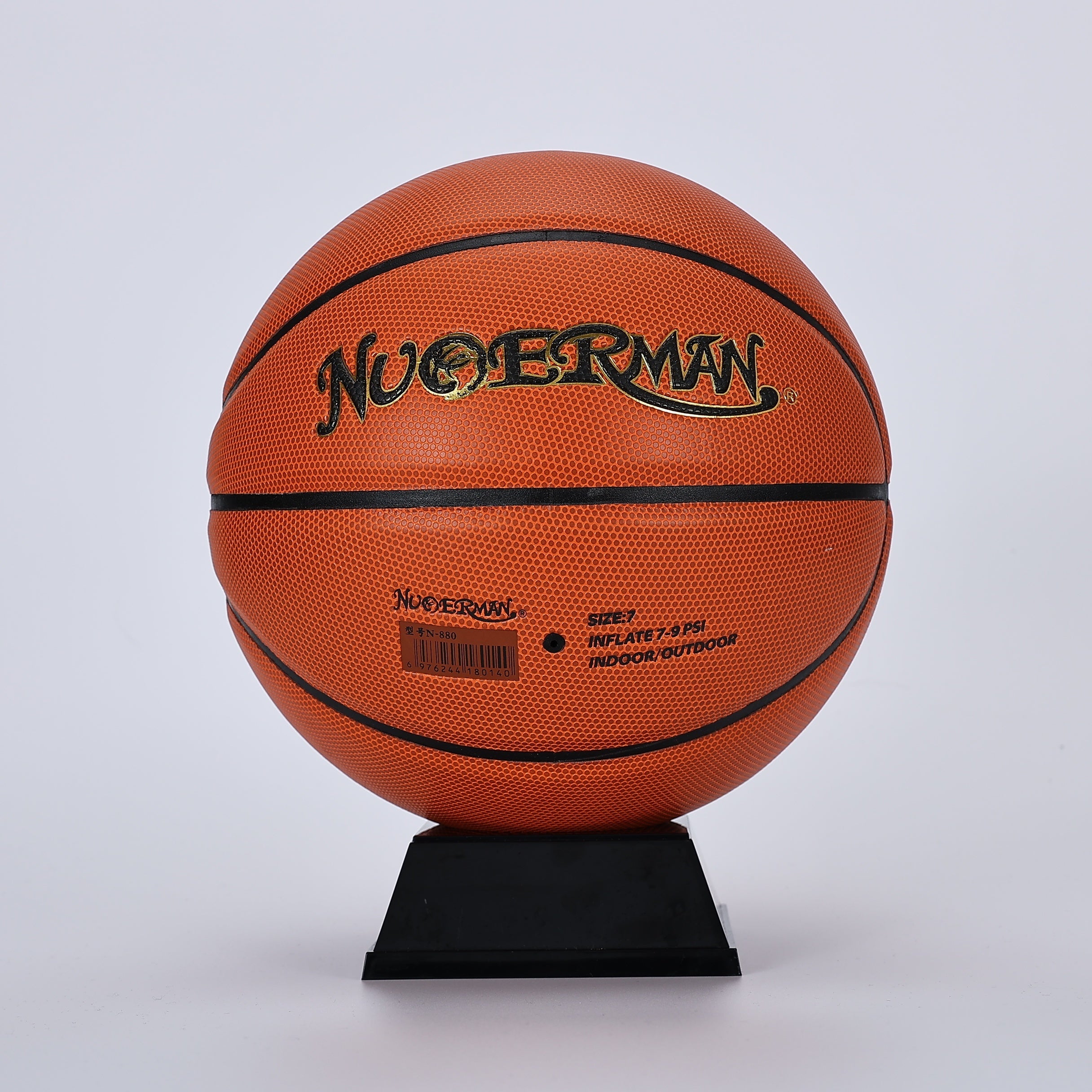 Wear Resistant Anti Slip Size 7 Basketball
