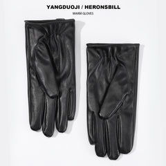 Men's Motorcycle Gloves Touch Windproof Cold Protection Warm Gloves