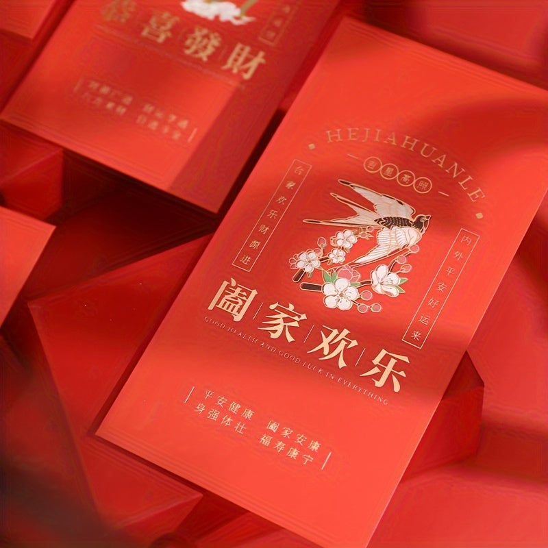 6pcs Awakening Lion Wedding Gift Red Packet