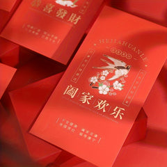 6pcs Awakening Lion Wedding Gift Red Packet