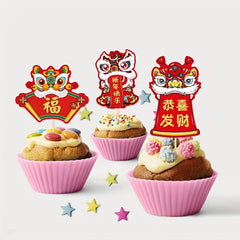 Chinese Year Lion Cake Topper Decoration Happy Year Party (8pcs)