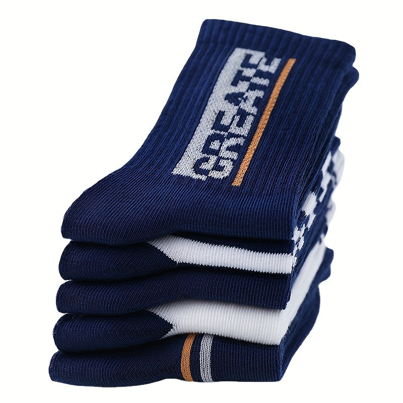 5 Pairs Boys Kids Striped Letter Crew Sports Socks