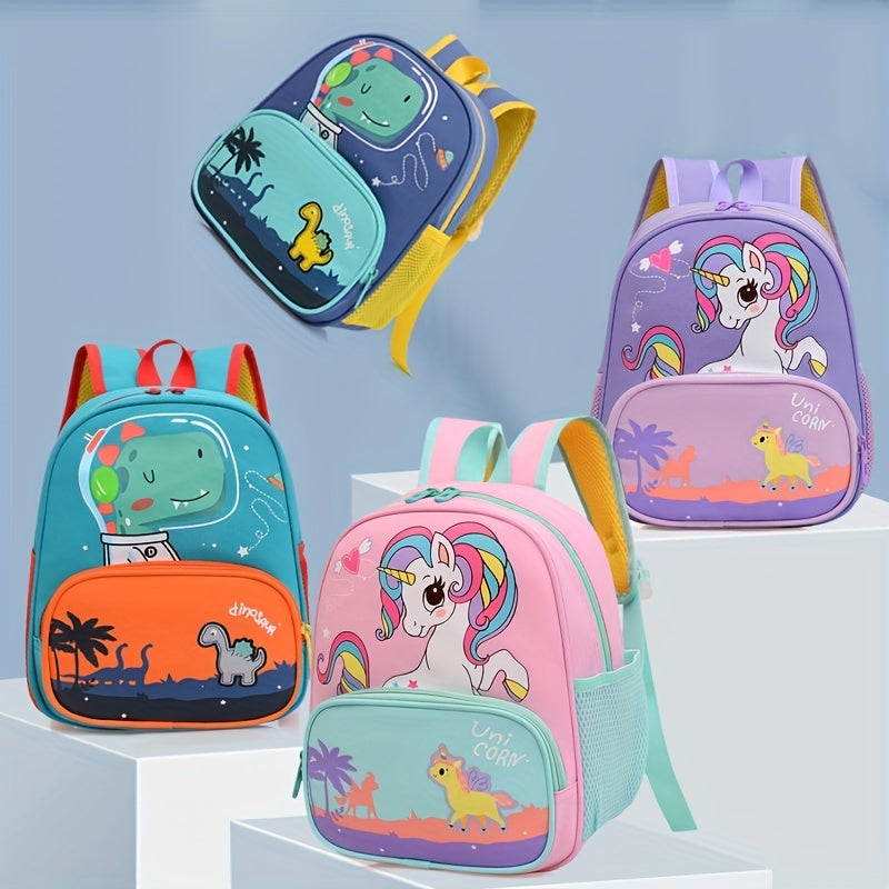 Kids Cartoon Animal School Bag Travel Backpack