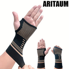 2 PCS Copper Wrist Compression Sleeves Elastic Wrist Support Sleeve