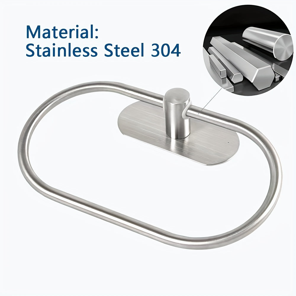 Self Adhesive Towels Rack Stainless Steel Towel Ring