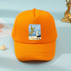 Kids Banana Print Mesh Baseball Cap Sunshade Peaked Trucker Hat