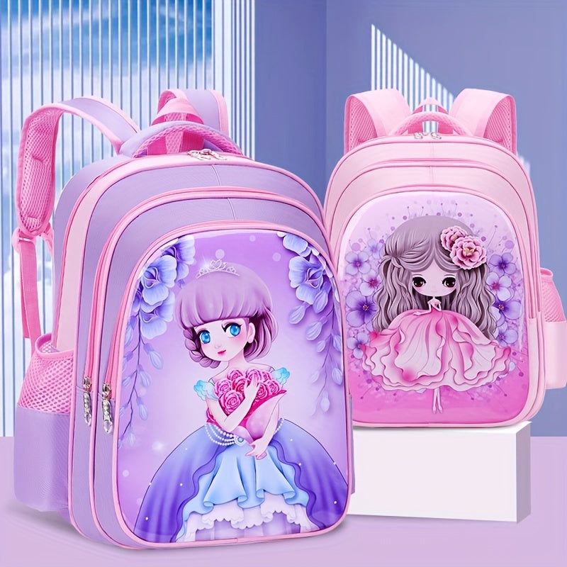 Waterproof Children's Backpack for Primary School Students